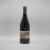 Plumpjack, Syrah, Napa Valley
