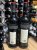 Peter Lehmann, Barossa Shiraz (2002) & Barossa Tempranillo (2005)