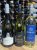 New Zealand Marlborough Sauvignon Blanc threesome 2021 & 2022