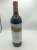 Chateau Mouton Rothschild 2004