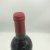 Chateau Palmer 1996 Margaux