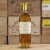 Chateau d'Yquem Premier Cru Superieur, Sauternes