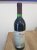 Penfolds, Bin 707 Cabernet Sauvignon, South Australia
