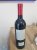 Penfolds, Bin 798 RWT Shiraz, Barossa Valley