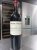 Domaine de Chevalier Cru Classe, Pessac-Leognan