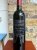 Chateau Canon Premier Grand Cru Classe B, Saint-Emilion Grand Cru