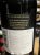 Canadian red trio: Frind Estate Winery, Okanagan Valley 2019/21