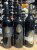 Canadian red trio: Frind Estate Winery, Okanagan Valley 2019/21