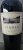 Viader, Proprietary Red, Napa Valley
