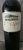 Laurel Glen Estate, Cabernet Sauvignon, Sonoma Mountain