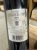 Chateau Langoa Barton 3eme Cru Classe, Saint-Julien
