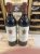 Chateau Langoa Barton 3eme Cru Classe, Saint-Julien