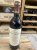 Chateau Maucaillou, Moulis en Medoc
