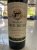 Chateau Larcis Ducasse Premier Grand Cru Classe, Saint-Emilion Grand Cru