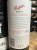 Aussie Red Trio: Penfolds, Penny's Hill, Vintage Longbottom 2019/2021