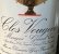 Gros Frere et Soeur, Clos de Vougeot Grand Cru, Musigni