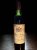 Chateau Montrose 2eme Cru Classe, Saint-Estephe