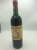 Chateau Ducru Beaucaillou 1985 St Julien