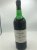 1970 Taylor's Vintage Port 
