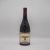 Alban Vineyards, Reva Alban Estate Syrah, Edna Valley