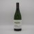 Domaine Roulot, Meursault Premier Cru, Clos des Boucheres