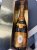 Louis Roederer, Cristal