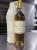 Chateau d'Yquem Premier Cru Superieur, Sauternes