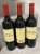 2011 (3 bottles) Chateau Moulin Riche, Saint-Julien