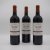 Chateau Quinault L'Enclos Grand Cru Classe, Saint-Emilion Grand Cru