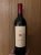 Bryant, DB4 Cabernet Sauvignon, Napa Valley
