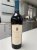 Mario Perelli Minetti Miriam Reserve Napa Valley