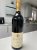 Clarendon Hills, Brookman Merlot, South Australia