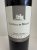 Vigna Casi Riserva Chianti Classico Sangiovese
