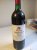 Penfolds, Bin 28 Kalimna Shiraz, South Australia