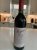 Penfolds, Grange, South Australia