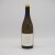 Ceritas, Peter Martin Ray Vineyard Chardonnay, Santa Cruz Mountains