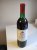 Penfolds, Bin 128 Shiraz, Coonawarra