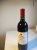 Penfolds, Bin 28 Kalimna Shiraz, South Australia