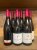 Guimaro, Ribeira Sacra, Mencia
