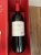 Penfolds, St. Henri Shiraz, South Australia