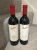 2019 (2 bottles) Penfolds Napa Cabernet Sauvignon