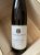 Selbach-Oster, Wehlener Sonnenuhr Riesling Spatlese, Mosel