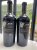 JC's Own, Greenock Shiraz, Barossa Valley