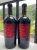 JC's Own, Greenock Shiraz, Barossa Valley
