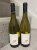 2023 (2 bottles) Domaine Haute Fevrie, Muscadet Sevre et Maine, Sur Lie
