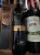 Twomey, Merlot, Napa Valley