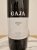 Gaja "Sperss" Nebbiolo, Langhe 2007