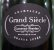 Laurent Perrier, Grand Siecle, Grande Cuvee