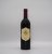 Hyde Vineyard, Belle Cousine, Napa Valley