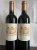 Chateau Beausejour Duffau-Lagarrosse Premier Grand Cru Classe B, Saint-Emilion Grand Cru